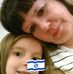 Elsie Mae Griffith Bennett - Facebook