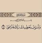 Hamdy Elsisi - Facebook