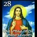 Elsi Mar - Facebook