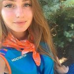 Elsie Rice - @wayipa7488 - Instagram