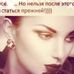 Elsie Sharp - Facebook