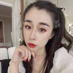 Elsie Yu-Dream Hanfu Society of Chicago - @sweetelsie_yu - Instagram