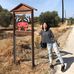 Elsie Wang - Facebook