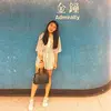 Elsie Wang - @2147274706 - TikTok