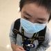 Elsie Yip - Facebook