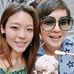 Elsie Yip - Facebook