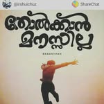 Ñêlsøñ_ Ābråhãm - @nelson_abraham_tky - Instagram