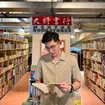 Elson Lim - @elsonlimsk - Instagram