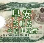 Elson Lim - Facebook