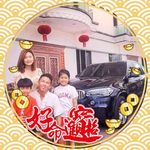 Elson Tan - @elsontan33 - Instagram
