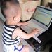 Elson Yu - Facebook