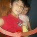 Elva Rios - Facebook