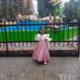 Elva Rosas - Facebook