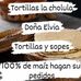 Elvia Rincon - Facebook