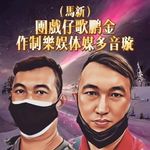 莊嚴凱 - @chang_elvin - Instagram