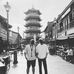 Elvin Chang - Facebook