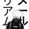 do u guys like anime - @elvinmonzon009 - TikTok