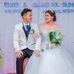 Elvis King - Facebook