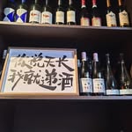 Elvis Park - @moonzzak - Instagram