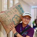 Elvis Yu - @elvisyu54 - Instagram