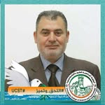 Emad AL-agha - @emad.saeed.agha - Instagram