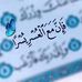 Ahmed Malty - Facebook