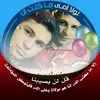 Emad Maty - @emadmaty - TikTok