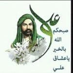 Emad - @emad_mirza - Instagram