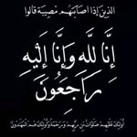 Emad Ramadan - @emad_ramadan_8 - Instagram
