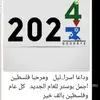 Emad Ramadan - @emad.ramadan33 - TikTok
