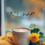 Řayań Emad - Facebook