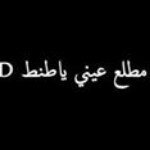 Eman Elshazly - @elshazly_eman - Instagram
