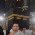 Eman Omar - Facebook