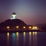 Eman Omar - @eman.omar.988373 - Instagram