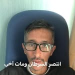 Eman Omar - @emanomar7018 - Instagram
