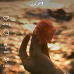 Eman Omar - Facebook