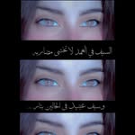 𝓔𝓜𝓐𝓝 𝓞𝓜𝓐𝓡 - @eman.omar__99 - Instagram