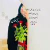 ëmän Ömär🎀. - @emanomar2002 - TikTok