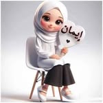 Eman Osman - @eman_osman15 - Instagram