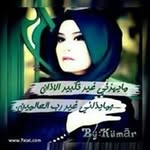 Eman Osman - @emanosman2022 - Instagram