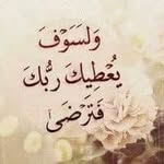 Eman Osman - @eman.osman.31586 - Instagram