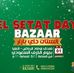 Eman Osman - Facebook