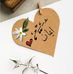 Eman Ramadan - Facebook