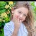 Eman Ramadan - Facebook