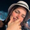 Eman Ramadan - @emanramadan9 - TikTok