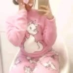 Imane Ma - Facebook