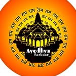 Manish Dubey l Ayodhya 🇮🇳 - @ayodhyasarkaar_ - Instagram