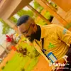 Emmannuel Troy1777 - @emmannueltroy - TikTok