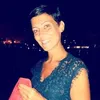 Emanuela Perna - @emanuelaperna0 - TikTok