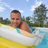 emanuelenoto93 - @emanuelenoto93 - TikTok